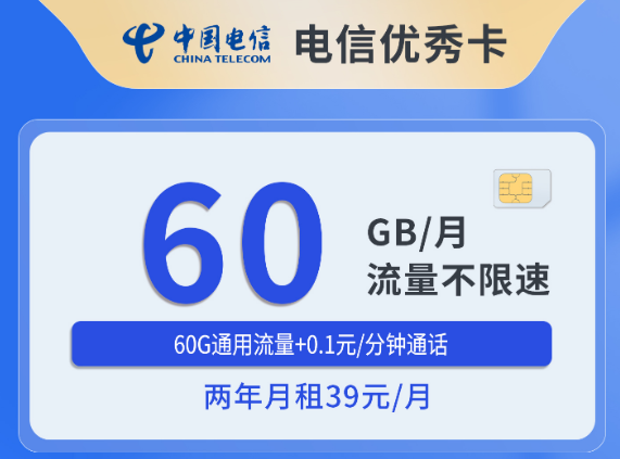 用户使用体验示意